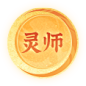 ui