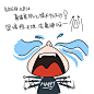 元旦1