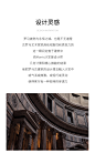 莫里斯详情_06.jpg