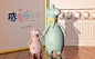 C4D学员作品
http://www.psc4d.cn/
零落