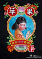 其中包括图片：