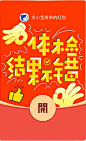 图层 4