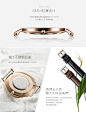 丹尼尔惠灵顿 Daniel Wellington DW 女士手表 女表 情侣表 轻薄手表 0508DW【图片 价格 品牌 报价】-京东