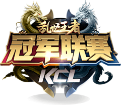 酒糯采集到游戏——icon     logo