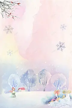 唯美雪景文艺手绘粉色banner高清素材 底图 页面网页 平面电商 创意素材