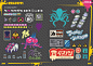 The_Art_of_Splatoon_2_142