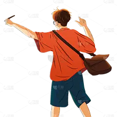 卡通感高考男生元素贴纸