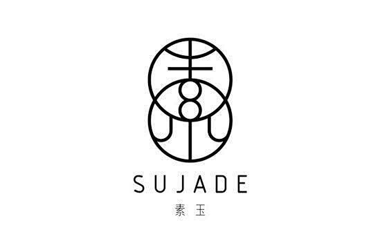 素玉，这种是把字体图形化，比较有特点。很...