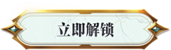 长安-常安采集到视觉-控件