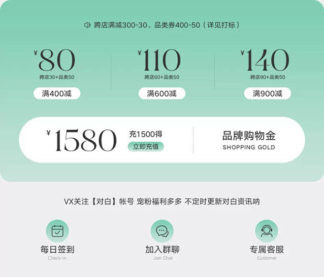 对白旗舰店