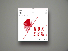 ZSNdesign采集到封面