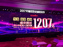 大海要沉没采集到文字构图
