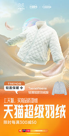 vghbfh采集到jx