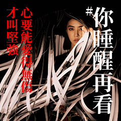 DD-Downey采集到版式类