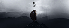 飘摇1102093249采集到个人作品-PC各类专题