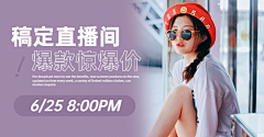 3NHknCD6采集到排版