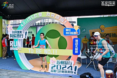 wuliyouwu采集到18-36