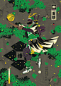 Edo—Ball Season Three : The third season of Edo—Ball introduces ten new artworks featuring all new stories and stars.