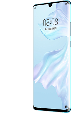 陈小胖0523采集到huawei