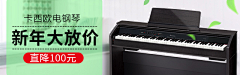 地球上的蓝星星采集到个人作品-广告