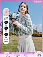 三彩2022春季新款圆领短款小开衫千鸟格子爱心毛衣针织衫外套女-tmall.com天猫