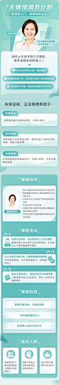 微信图片_20220829115739