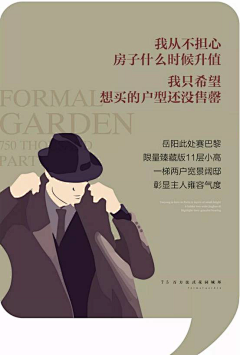 银光啪嗒采集到系列价值