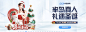 截屏2023-12-19 上午10