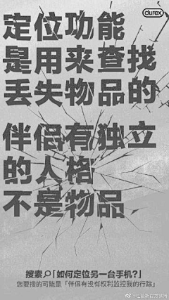 7Fm7ssiB采集到毕业设计