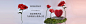 roseonly旗舰店