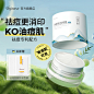 O1CN01OQ6pkP2IEqRy2pU1O_!!0-item_pic.jpg (800×800)