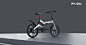 S6L电动自行车设计