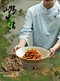 美食摄影｜菜牌设计｜徽菜｜山里菜，大师作 - 小红书