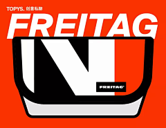 -小小儿-采集到brand
