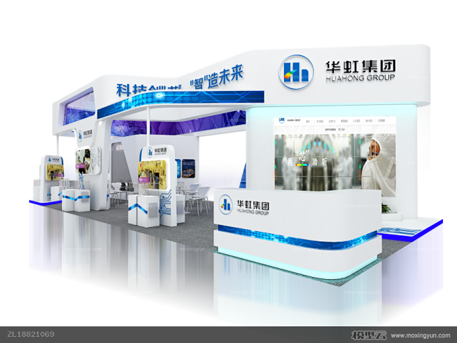 华虹集团电子科技展览展示展台模型