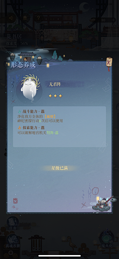 哈哈哈哈1312585采集到aha
