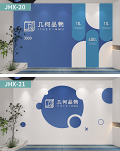 迷糊妖尧采集到共享