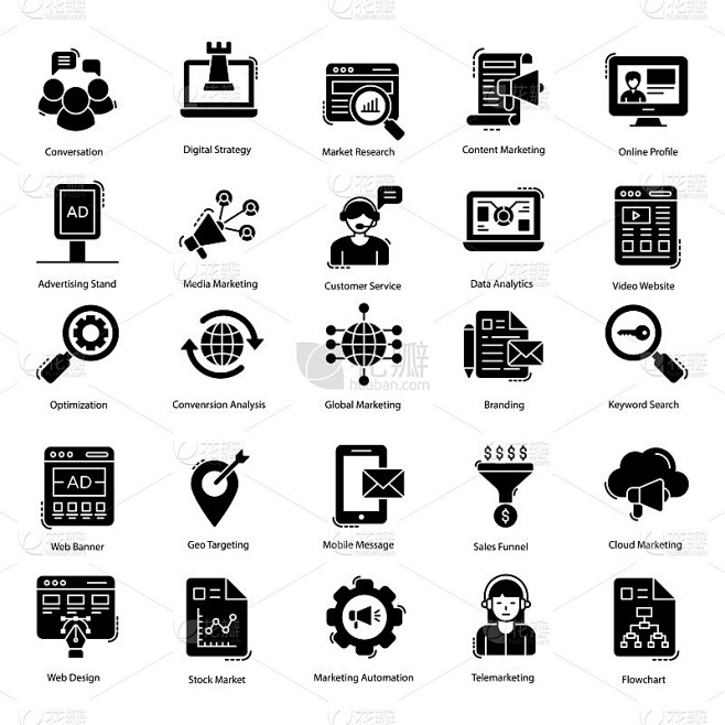 Advertising Icons Pack