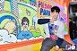 FUSIONPARK长板公园北京首站