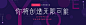 【源文件下载】 背景板 活动展板 科技 论坛 会议 简约 文字 现代 渐变 炫彩 主KV设计作品 设计图集