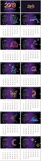 2019年猪年幻想之光星空创意日历万年日历台历psd模板素材设计-淘宝网