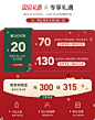 摩登主妇旗舰店
