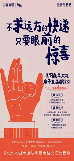 子月二七采集到开局全凭一张嘴