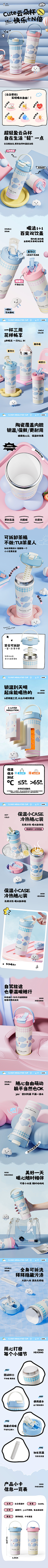 lainanxiu采集到场景