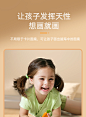 磁性运笔画板儿童磁力控笔2一3岁小孩幼儿宝宝画画板女孩益智玩具-tmall.com天猫