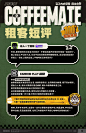 《绝区零》官方网站-「THE NEW’S  假期必看电影特辑」
