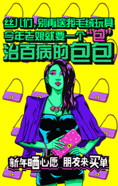 🌼谢静采集到11
