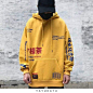 YAYUKATA LM1 Hoodie