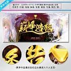  巅峰造极大气比赛背景 巅峰对决巅峰之战比赛 网吧背景网吧海报游戏 手游比赛网游比赛海报 城市下线比赛游戏海报 网吧网游页游手游单机 巅峰对决荣耀之战比赛 战火纷飞决战到底比赛 英雄联盟王者荣耀游戏 巅峰对决谁与争锋网吧 为梦想而战巅峰之战 决战开战对战争霸赛 对抗赛pk赛vs 荣耀之战巅峰之战比赛 大气比赛背景游戏对决