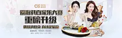 连续三年！ued-体育在线登录入口再次荣膺“2026年度最佳体育数字服务平台”大奖